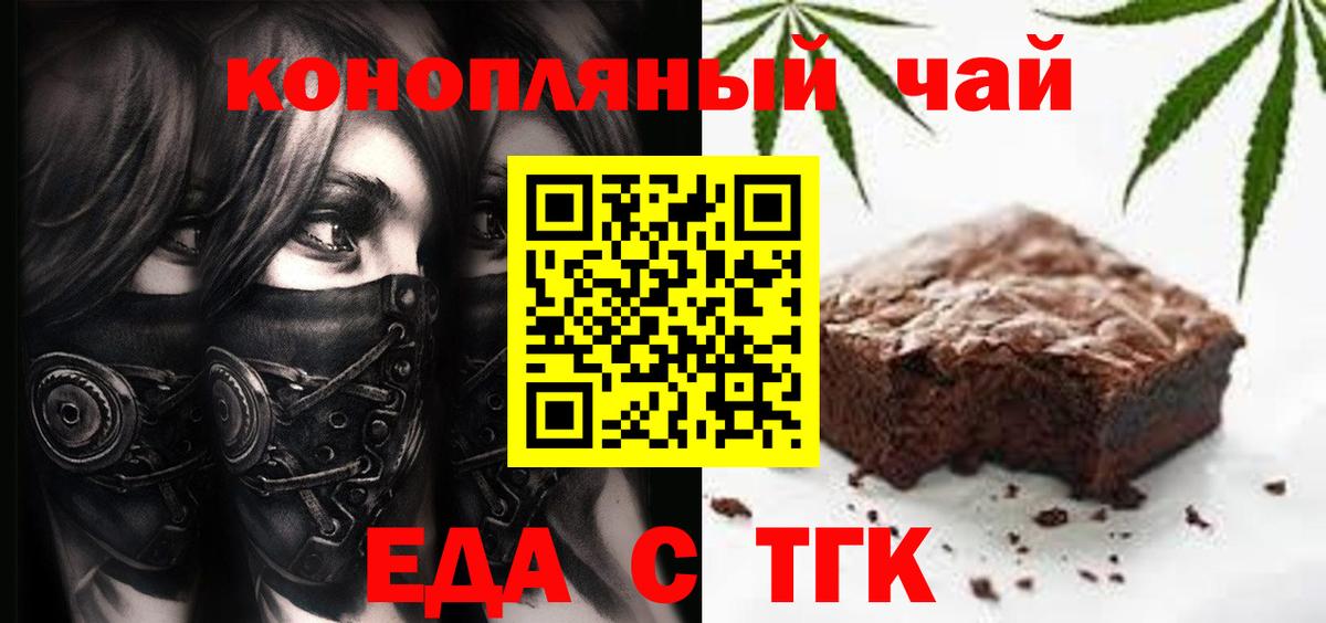  Cocaine Рузаевка