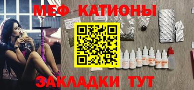 ALPHA PVP Первоуральск