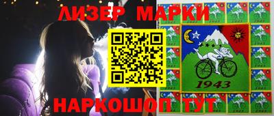 ALPHA-PVP Пенза