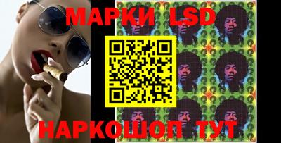 кокаин Партизанск