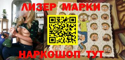 ALPHA PVP Первоуральск