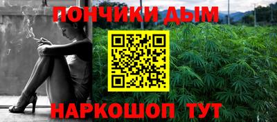 ALPHA-PVP Пенза
