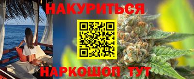 ALPHA-PVP Пенза