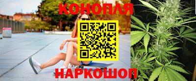 ALPHA PVP Первоуральск
