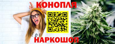 ALPHA PVP Первоуральск