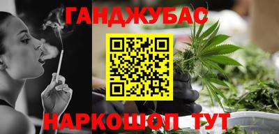 ALPHA PVP Первоуральск