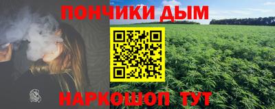 ALPHA PVP Первоуральск
