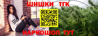 ALPHA PVP Первоуральск