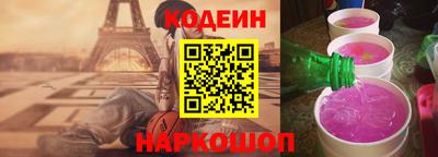 ALPHA-PVP Пенза