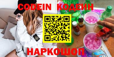 ALPHA PVP Первоуральск