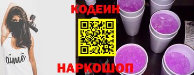 ALPHA PVP Первоуральск