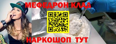 ALPHA PVP Первоуральск